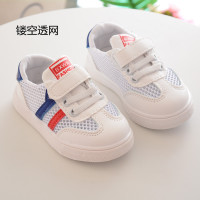 uploads/erp/collection/images/Children Shoes/0576xtp/XU0288861/img_b/img_b_XU0288861_4_zs2RuPqn_MmA6lldmmacFQWTV9tHTjUw